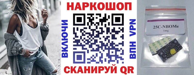 Где найти наркотики Каменногорск ГАШ  Бошки Шишки  КОКАИН  Метамфетамин  Мефедрон  СОЛЬ  АМФ 