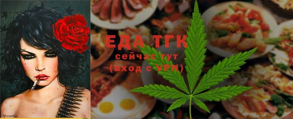 2c-b Абдулино