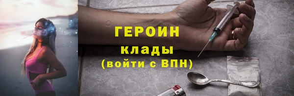 твердый Переславль-Залесский