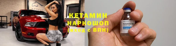 таблы Абаза
