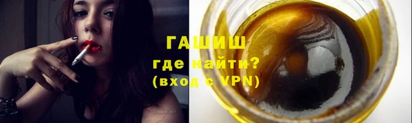2c-b Абдулино