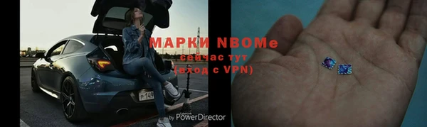 таблы Абаза