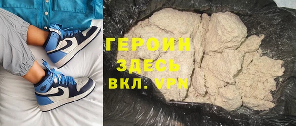 2c-b Абдулино