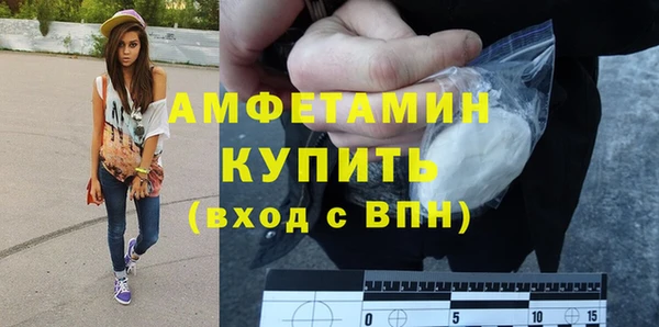 твердый Переславль-Залесский