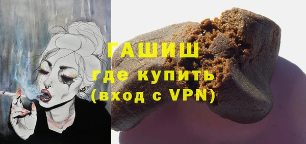 таблы Абаза