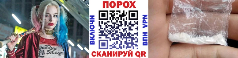 mega ТОР  Каменногорск  Метамфетамин кристалл 